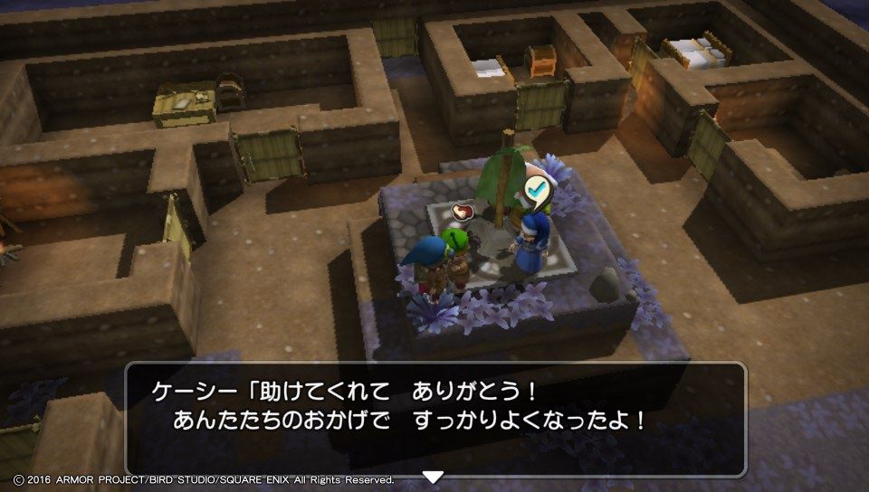 ドラゴンクエストビルダーズ Psvita プレイ日記 その15 もいくんのいろいろ日記