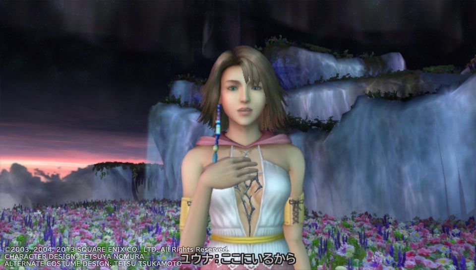 Ff10 2 Hd Psvita プレイ日記 2周目準備 その3 もいくんのいろいろ日記 Ff10 2 Hd Psvita プレイ日記 2周目準備 その3 もいくんのいろいろ日記