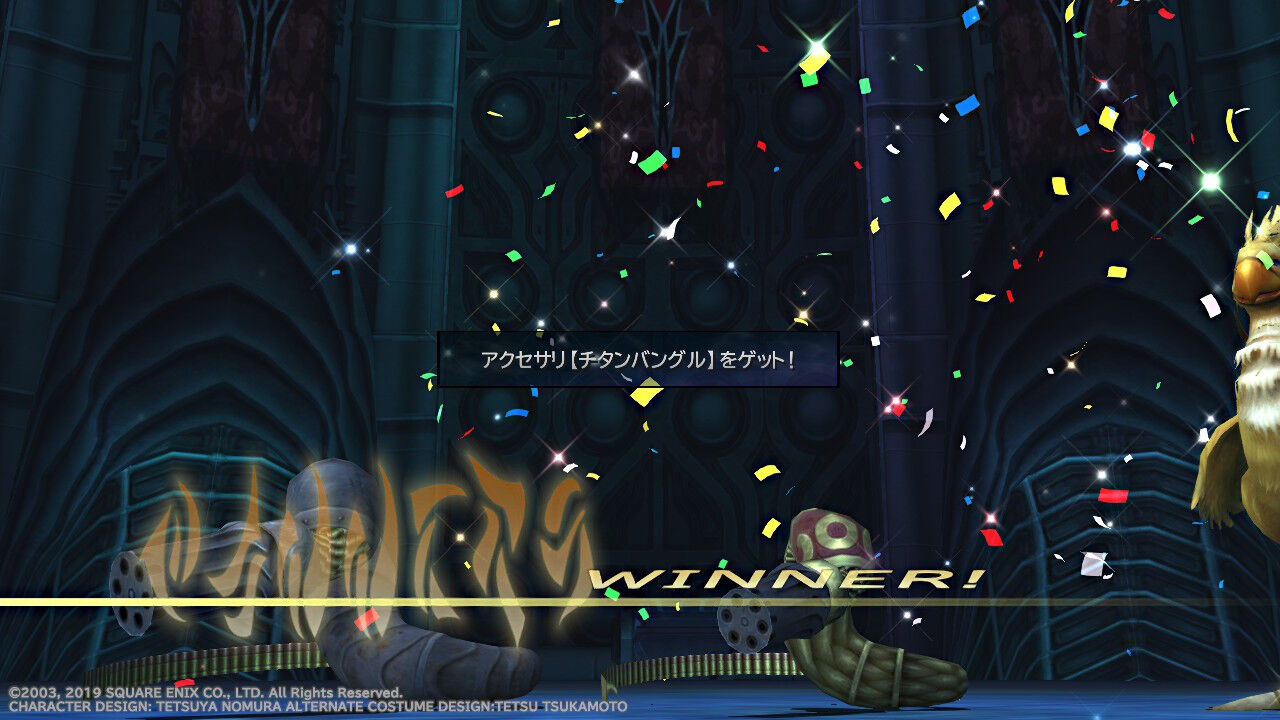 Ff10 2 Hd Switch版 プレイ日記 その2 もいくんのいろいろ日記 Ff10 2 Hd Switch版 プレイ日記 その2 もいくんのいろいろ日記