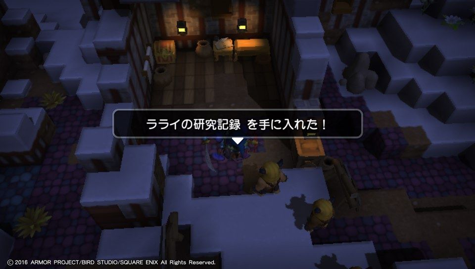 ドラゴンクエストビルダーズ Psvita プレイ日記 その25 もいくんのいろいろ日記