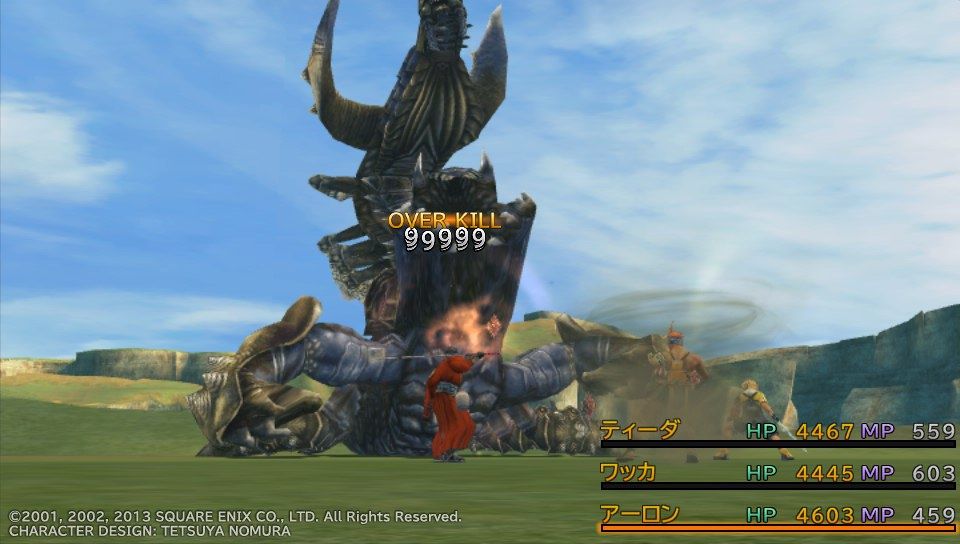 Ff10 Hd Psvita プレイ日記 2周目 その31 もいくんのいろいろ日記