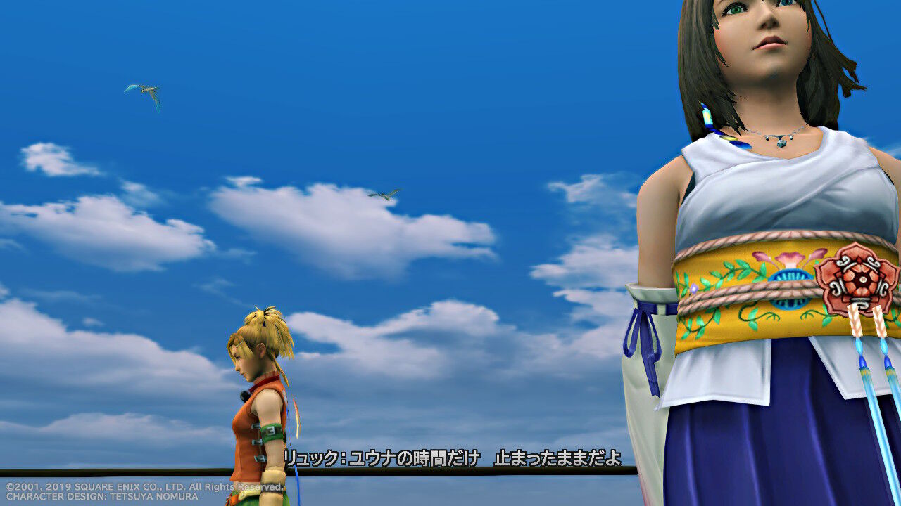 ファイナルファンタジー10 永遠のナギ節 hqdefault.jpg