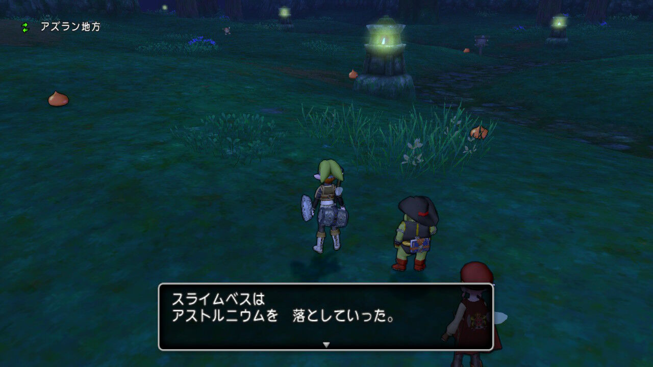 ドラクエ10 Switch プレイ日記 その5 もいくんのいろいろ日記