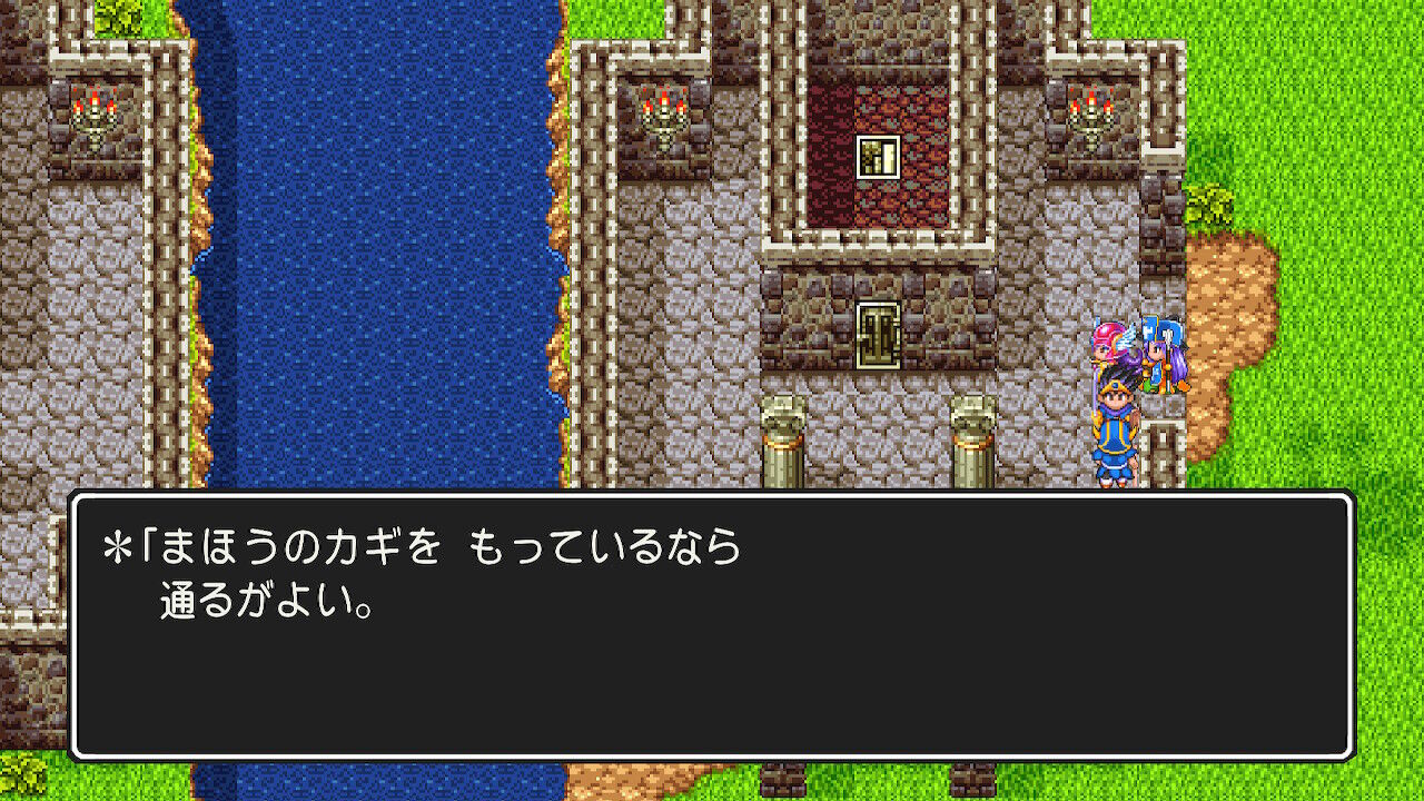 ドラクエ3 Switch プレイ日記 その2 もいくんのいろいろ日記 ドラクエ3 Switch プレイ日記 その2 もいくんのいろいろ日記