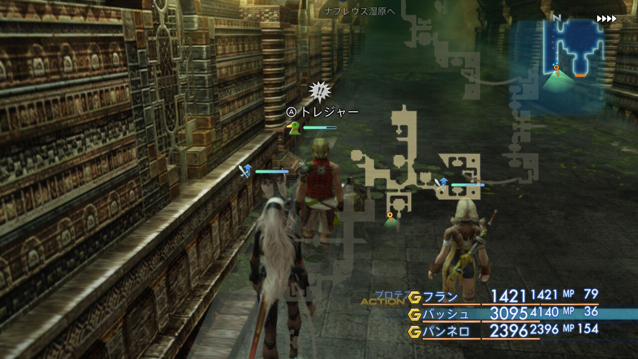 Ff12 Tza Switch 低レベルガリフ前プレイ日記 その47 もいくんのいろいろ日記