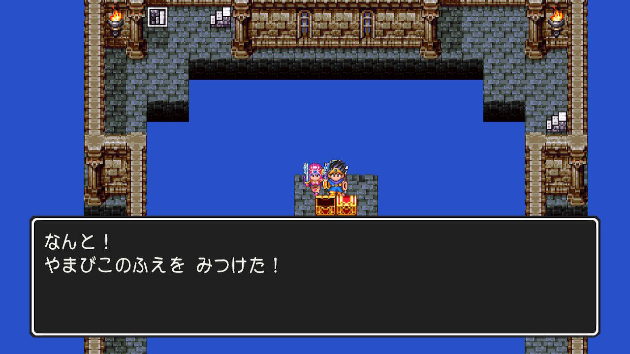 ドラクエ3 Switch プレイ日記 その8 もいくんのいろいろ日記 ドラクエ3 Switch プレイ日記 その8 もいくんのいろいろ日記