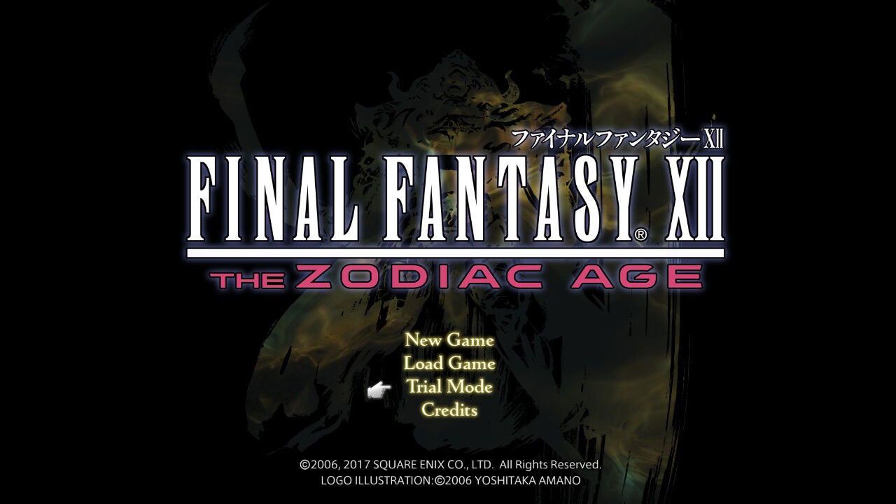 Ff12 Tza Switch プレイ日記 2回目その9 もいくんのいろいろ日記 Ff12 Tza Switch プレイ日記 2回目その9 もいくんのいろいろ日記
