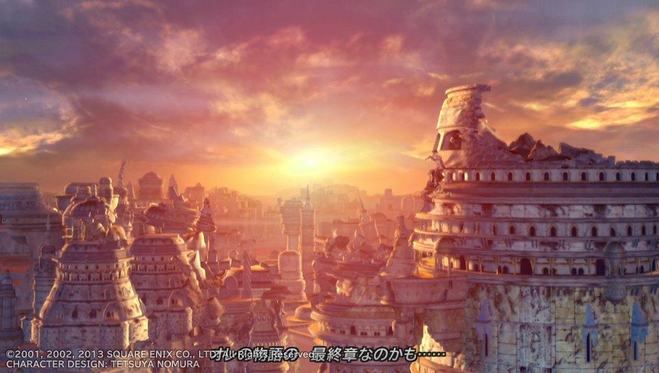 Jpblopixthsxi 無料でダウンロード Ff10 ザナルカンド遺跡 試練の間 Ff10 ザナルカンド遺跡 試練の間 Jpblopixthsxi 無料でダウンロード Ff10 ザナルカンド遺跡 試練の間 Ff10 ザナルカンド遺跡 試練の間