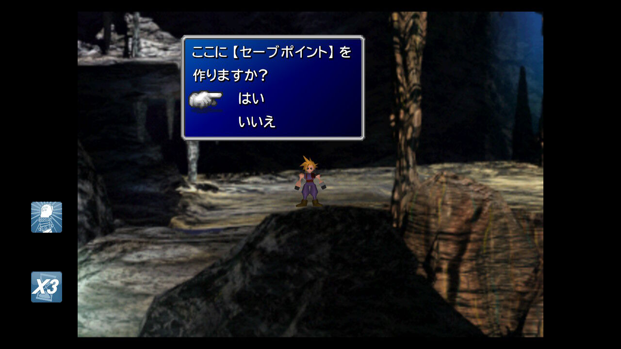 Ff7 Switch版 プレイ日記 その17 もいくんのいろいろ日記