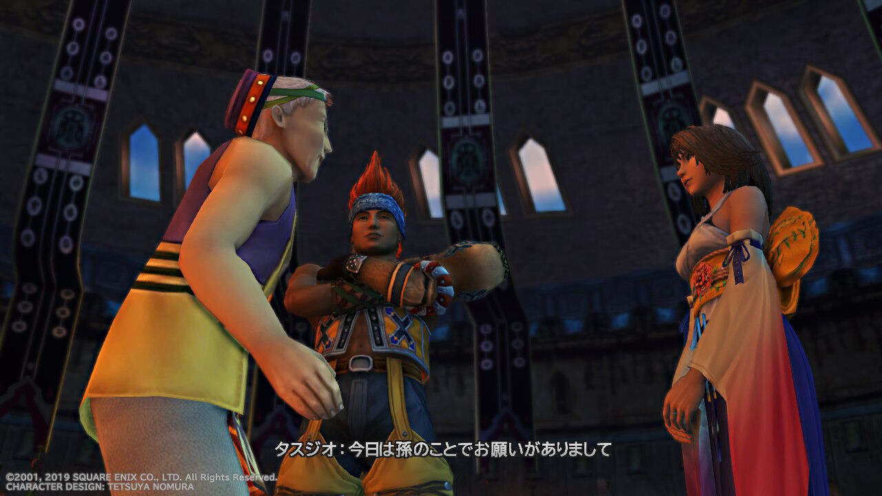 FF10 HD（Switch版）」永遠のナギ節 : もいくんのいろいろ日記