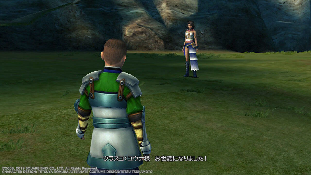 Ff10 2 Hd Switch版 プレイ日記 その8 もいくんのいろいろ日記