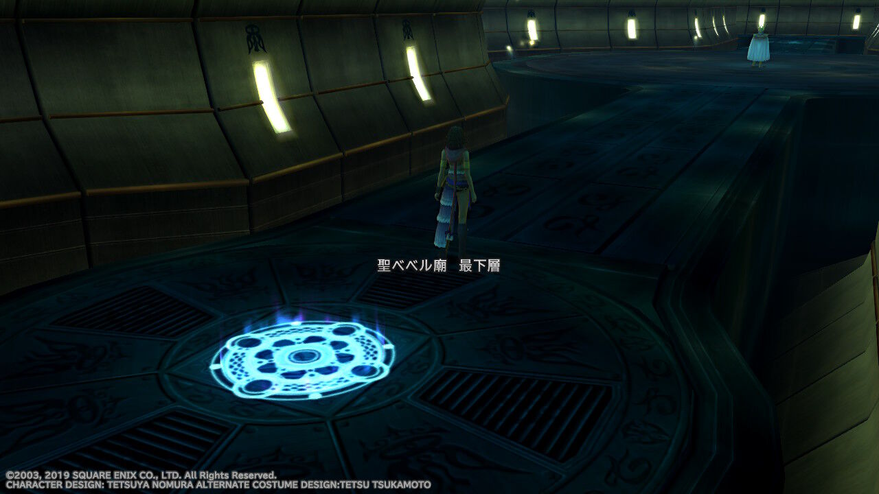Ff10 2 Hd Switch版 プレイ日記 その27 もいくんのいろいろ日記