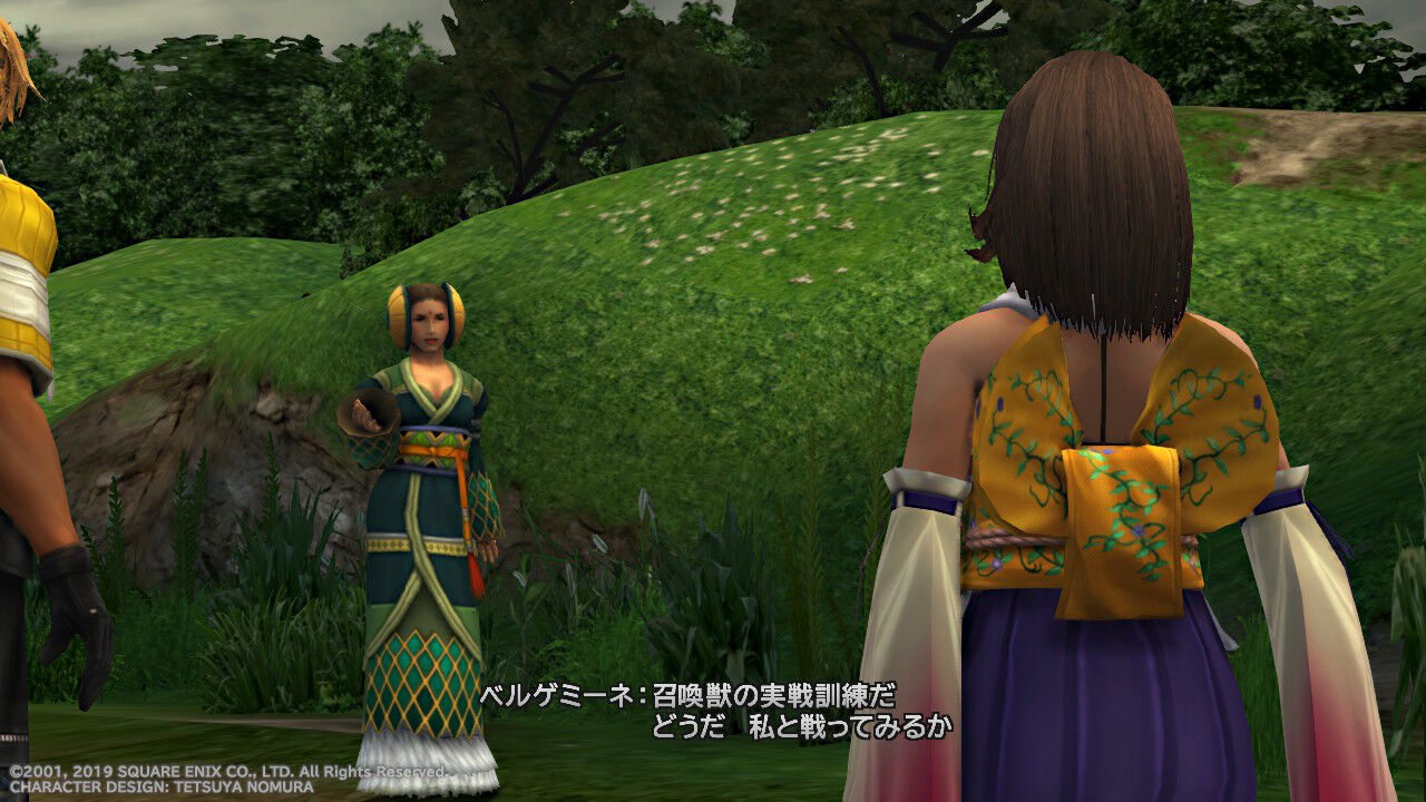Ff10 Hd Switch版 プレイ日記 その7 もいくんのいろいろ日記