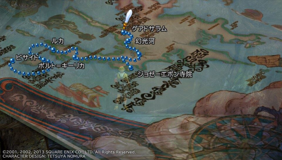 Ff10 Hd Psvita スフィア盤禁止プレイ日記 その6 もいくんのいろいろ日記