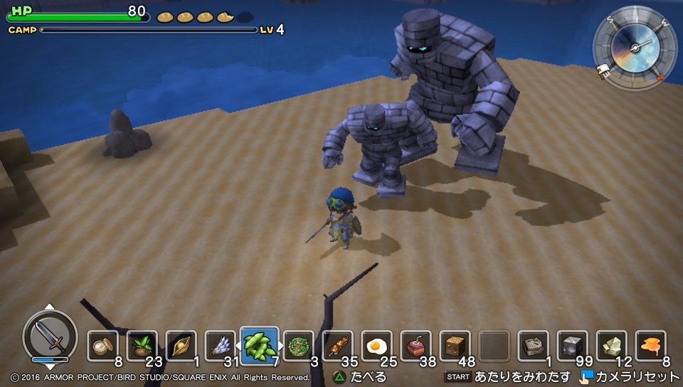 ドラゴンクエストビルダーズ Psvita プレイ日記 その11 もいくんのいろいろ日記