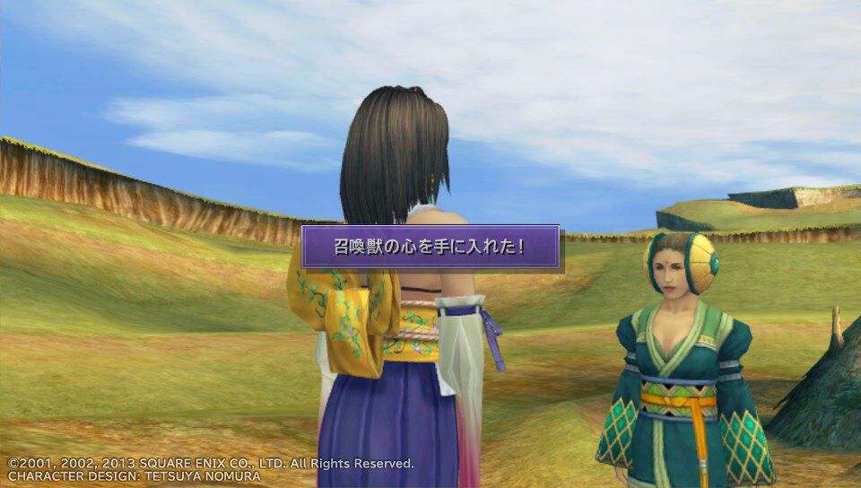 Ff10 Hd Psvita スフィア盤禁止プレイ日記 その12 もいくんのいろいろ日記