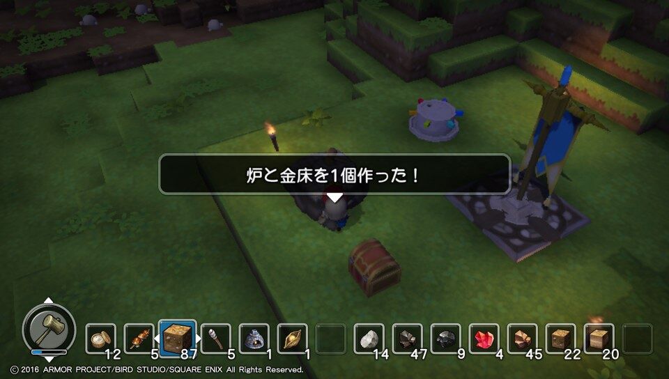 ドラクエビルダーズ Psvita プレイ日記 2回目 その2 もいくんのいろいろ日記 ドラクエビルダーズ Psvita プレイ日記 2回目 その2 もいくんのいろいろ日記