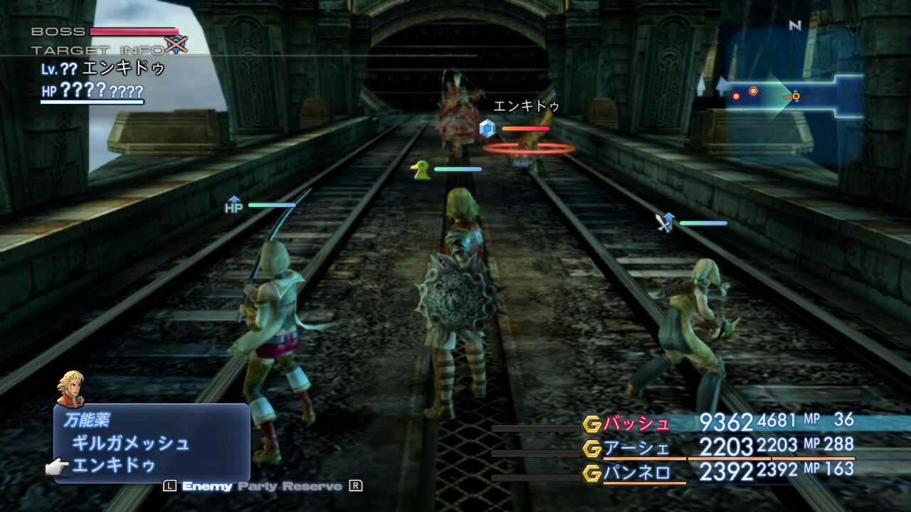 もいくんのいろいろ日記