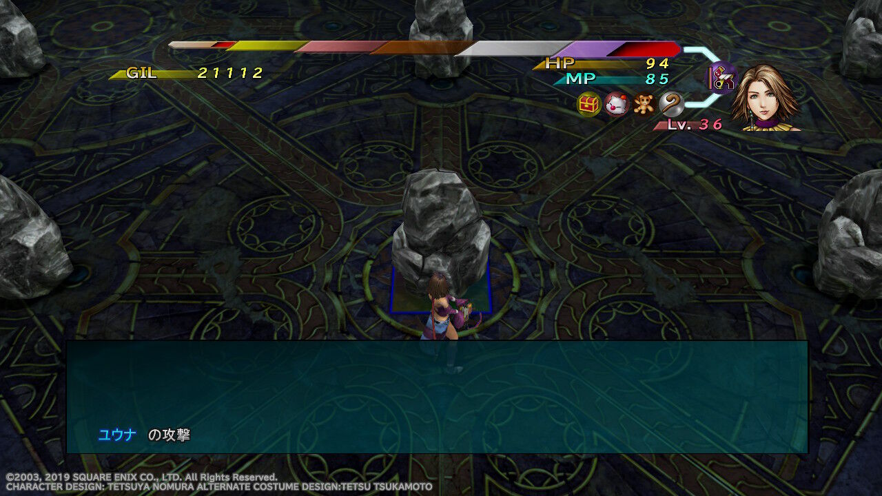 Ff10 2 ラストミッション Switch版 プレイ日記 その5 もいくんのいろいろ日記