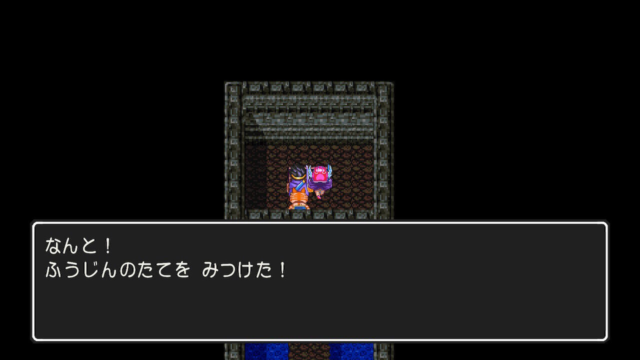 ドラクエ3 Switch プレイ日記 その7 もいくんのいろいろ日記