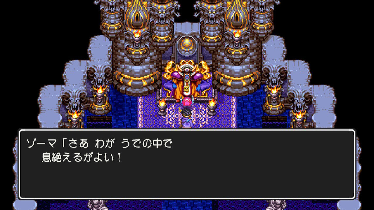 ドラクエ3 Switch プレイ日記 その12 もいくんのいろいろ日記 ドラクエ3 Switch プレイ日記 その12 もいくんのいろいろ日記