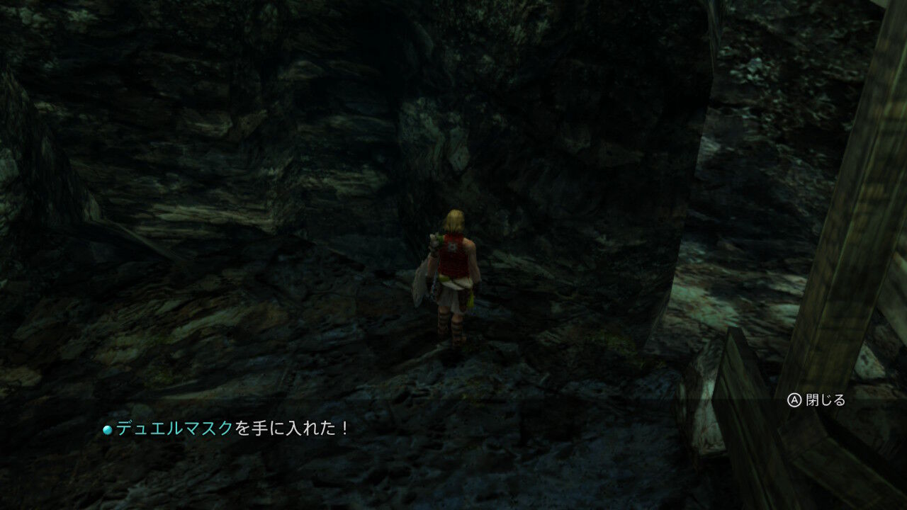 Ff12 Tza Switch 低レベルプレイ日記 その もいくんのいろいろ日記