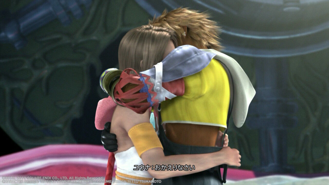 Ff10 2 Hd Switch版 プレイ日記 その30 もいくんのいろいろ日記 Ff10 2 Hd Switch版 プレイ日記 その30 もいくんのいろいろ日記