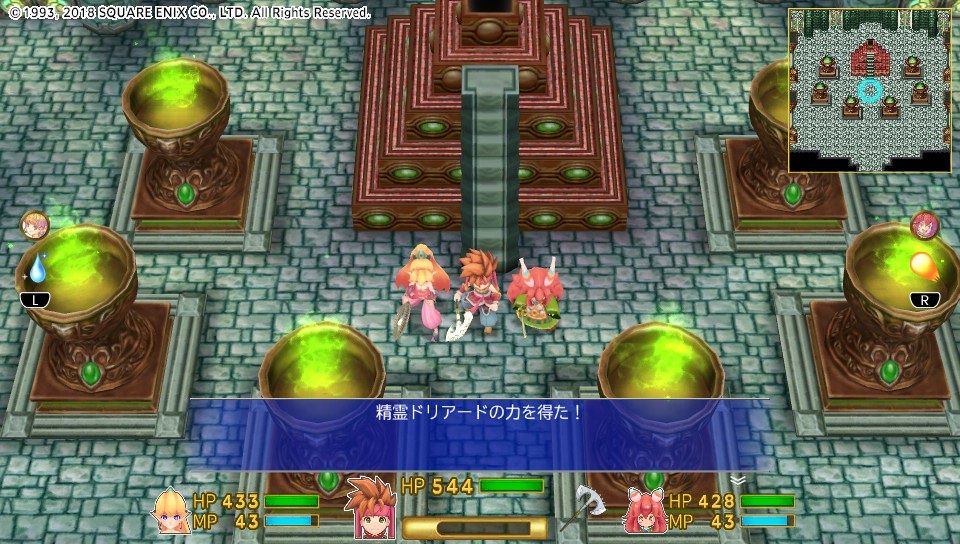 聖剣伝説2 Secret Of Mana Psvita プレイ日記 その10 もいくんのいろいろ日記 聖剣伝説2 Secret Of Mana Psvita プレイ日記 その10 もいくんのいろいろ日記