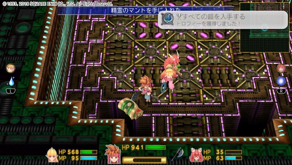 聖剣伝説2 Secret Of Mana Psvita プレイ日記 その15 もいくんのいろいろ日記 聖剣伝説2 Secret Of Mana Psvita プレイ日記 その15 もいくんのいろいろ日記