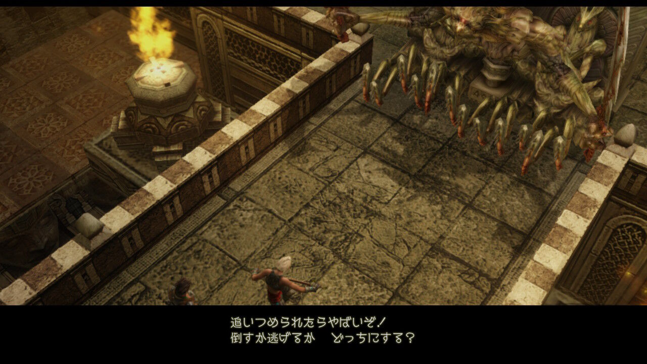 Ff12 Tza Switch プレイ日記 2回目その5 もいくんのいろいろ日記 Ff12 Tza Switch プレイ日記 2回目その5 もいくんのいろいろ日記