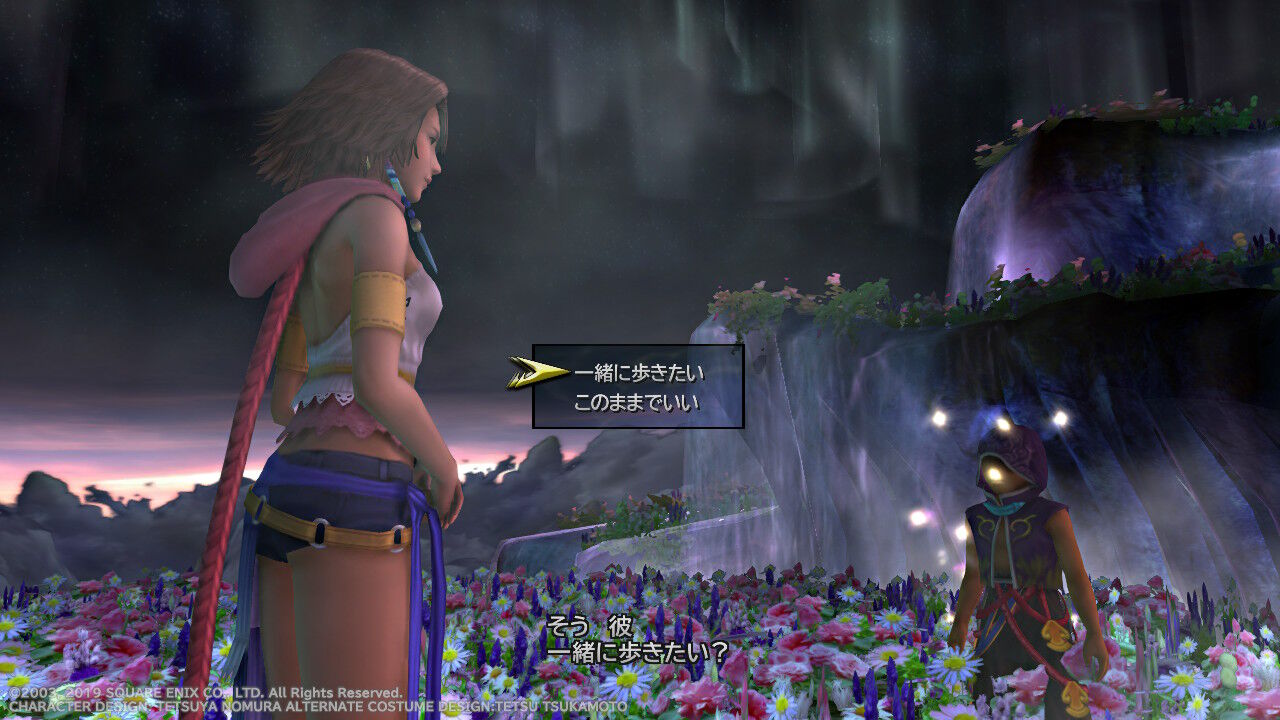 Ff10 2 Hd Switch版 プレイ日記 その30 もいくんのいろいろ日記 Ff10 2 Hd Switch版 プレイ日記 その30 もいくんのいろいろ日記