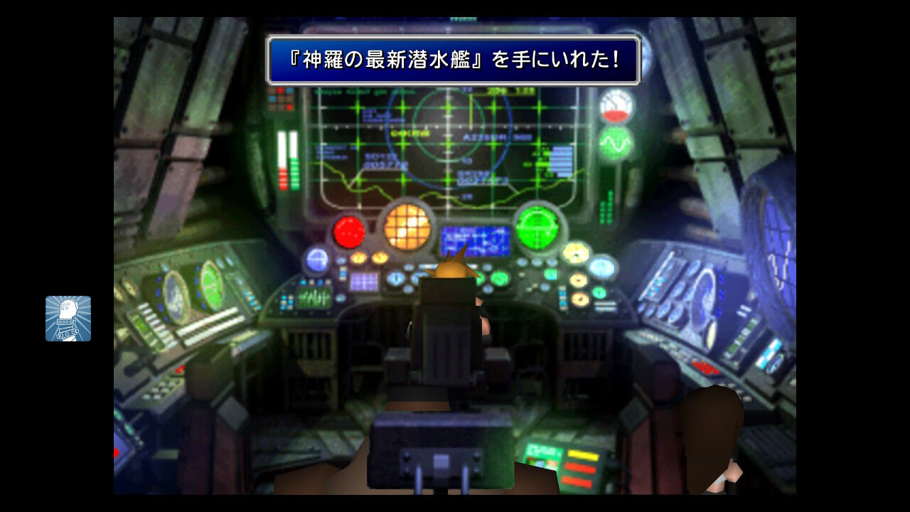 Ff7 Switch版 プレイ日記 その14 もいくんのいろいろ日記