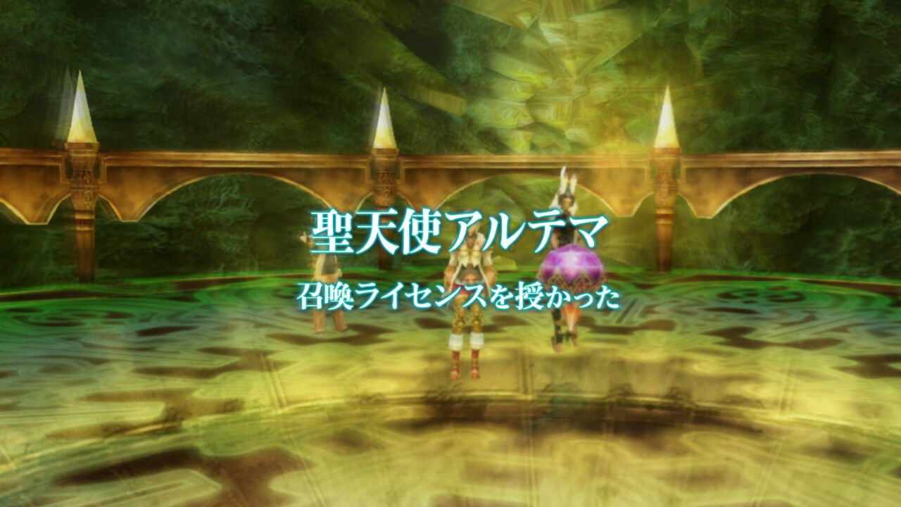 Ff12 Tza Switch 低レベルプレイ日記 その もいくんのいろいろ日記