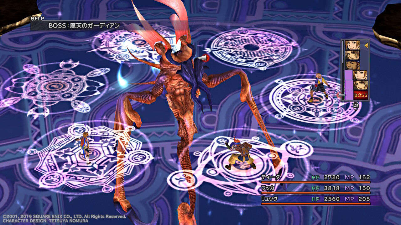 Ff10 Hd Switch版 プレイ日記 その22 もいくんのいろいろ日記 Ff10 Hd Switch版 プレイ日記 その22 もいくんのいろいろ日記