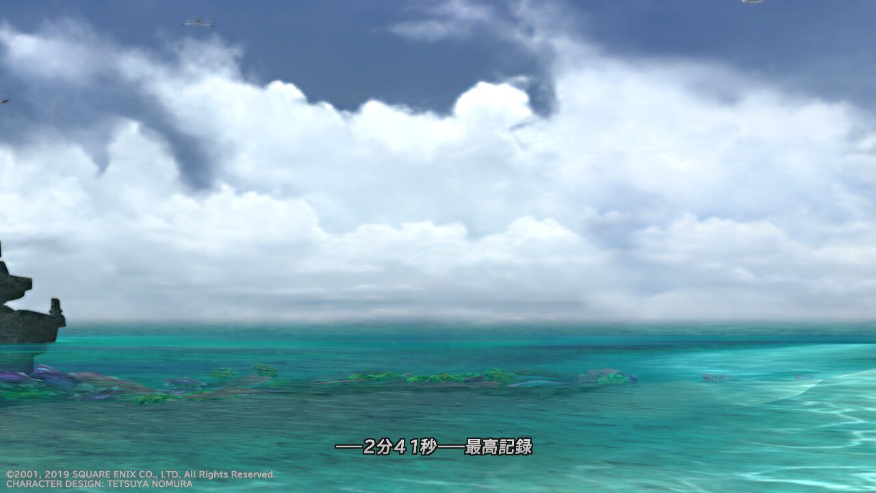 ファイナルファンタジー10 永遠のナギ節 FF10 HD（Switch版）」永遠のナギ節 : もいくんのいろいろ日記