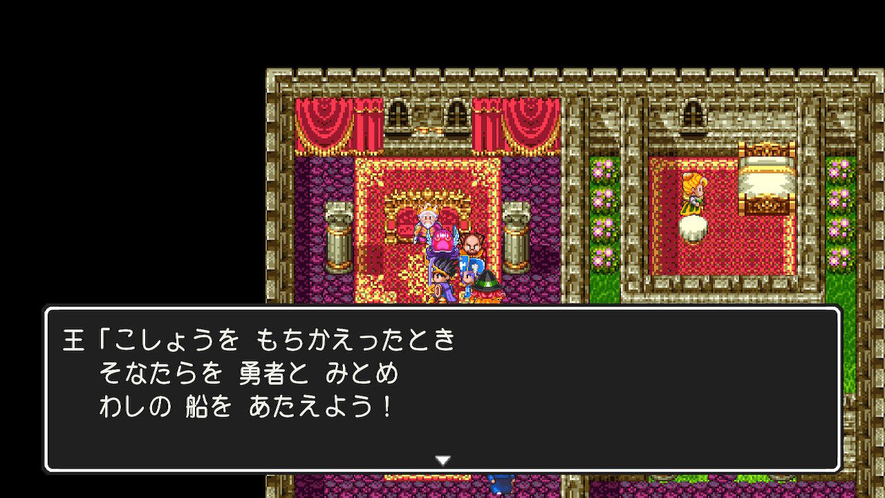 ドラクエ3 Switch プレイ日記 その4 もいくんのいろいろ日記