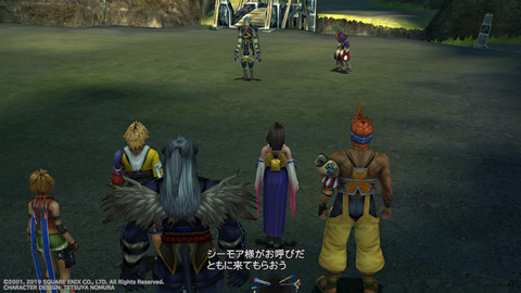 もいくんのいろいろ日記