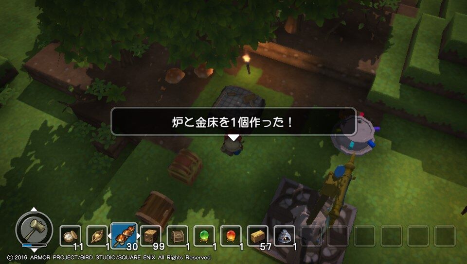 ドラゴンクエストビルダーズ Psvita プレイ日記 その32 もいくんのいろいろ日記 ドラゴンクエストビルダーズ Psvita プレイ日記 その32 もいくんのいろいろ日記