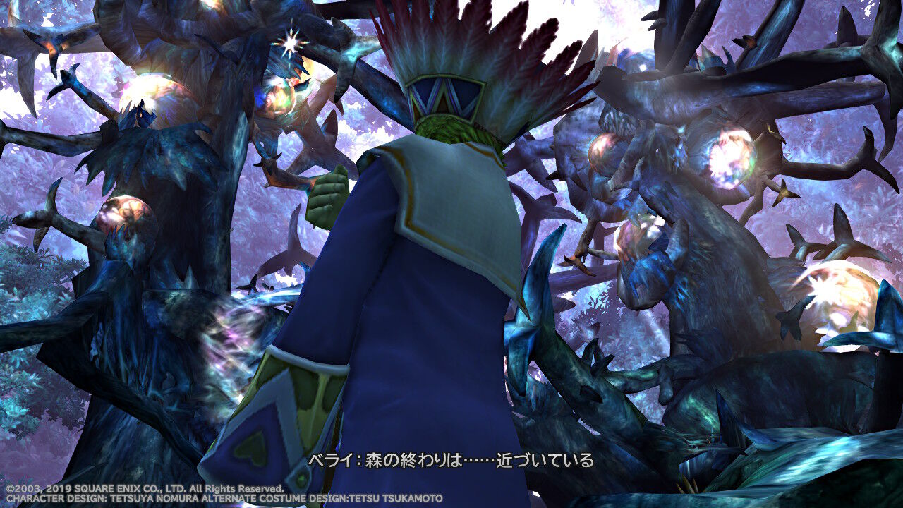 FF10-2 HD（Switch版）」プレイ日記 その5 : もいくんのいろいろ日記