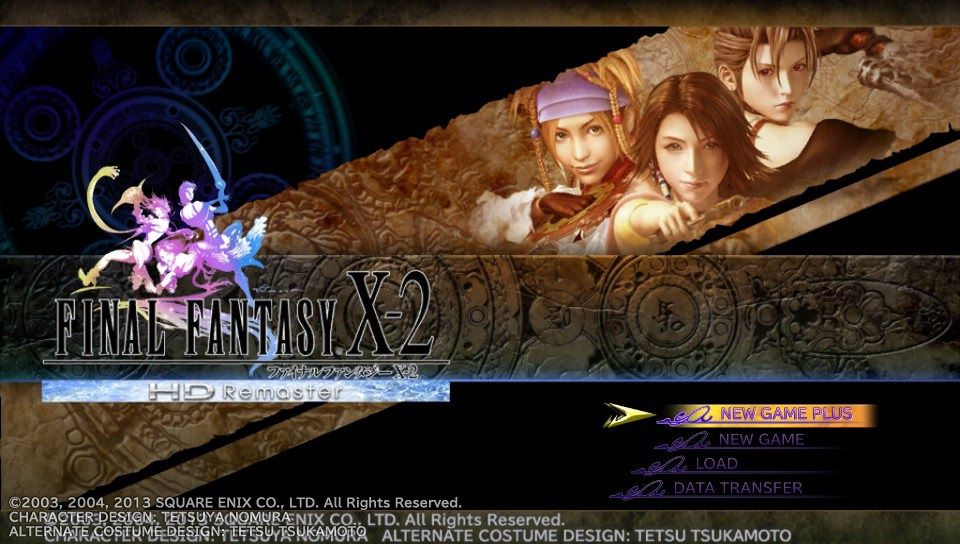 FF10-2 HD（PSVITA）」プレイ日記 2周目 その1 : もいくんのいろいろ日記