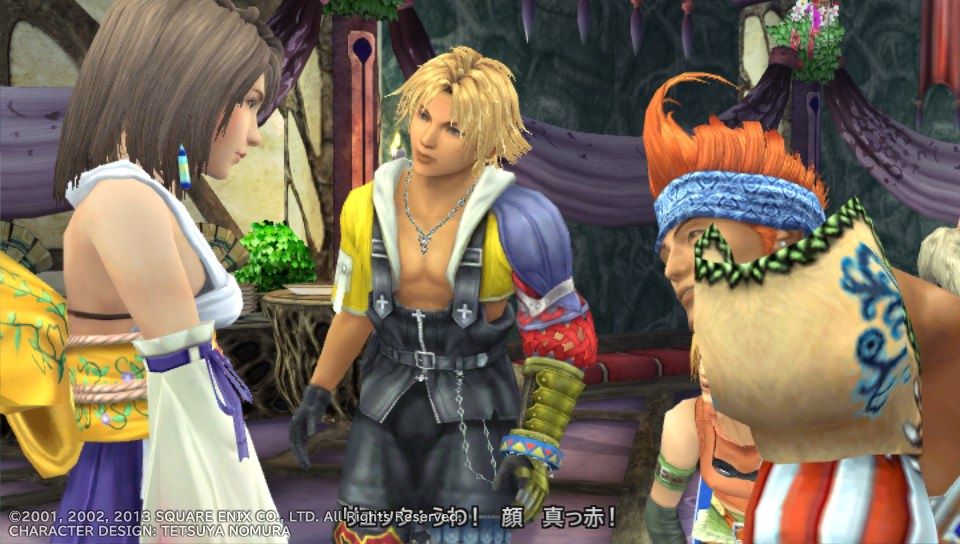 Ff10 Hd Psvita プレイ日記 その5 もいくんのいろいろ日記 Ff10 Hd Psvita プレイ日記 その5 もいくんのいろいろ日記