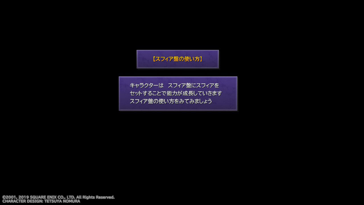 もいくんのいろいろ日記