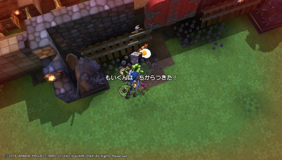 ドラゴンクエストビルダーズ Psvita プレイ日記 その10 もいくんのいろいろ日記