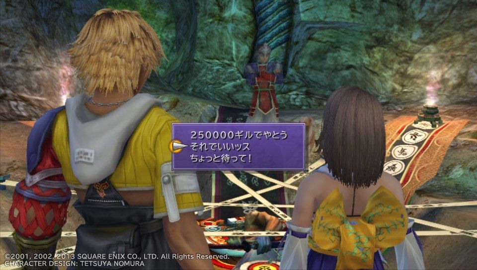 Ff10 Hd Psvita プレイ日記 2周目 その13 もいくんのいろいろ日記