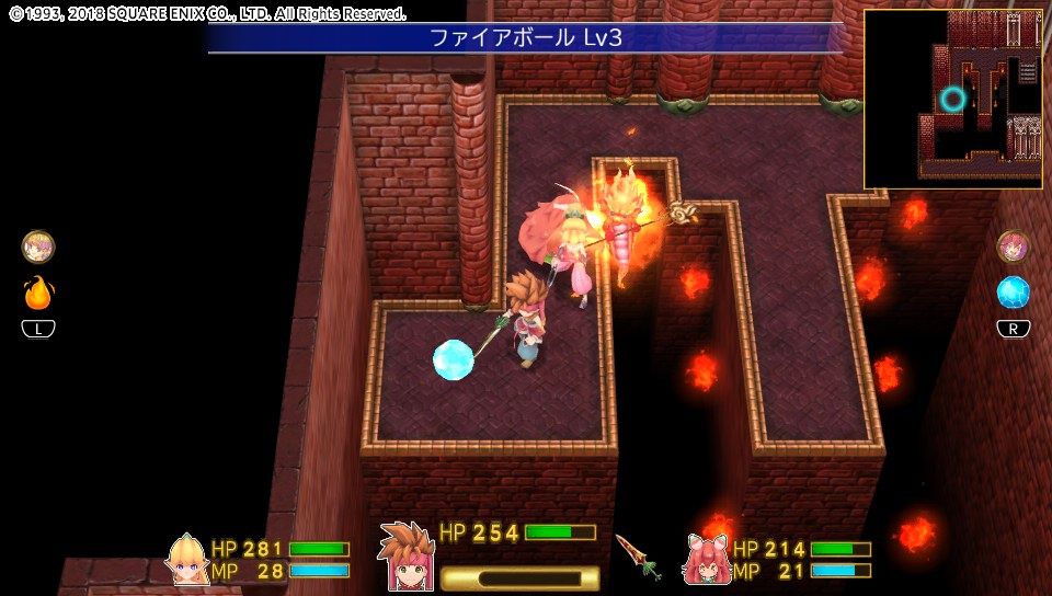 聖剣伝説2 Secret Of Mana Psvita プレイ日記 その7 もいくんのいろいろ日記