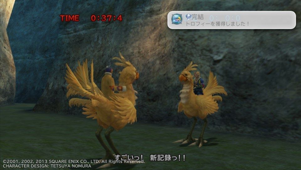 Ff10 Hd Psvita プレイ日記 2周目 その26 もいくんのいろいろ日記