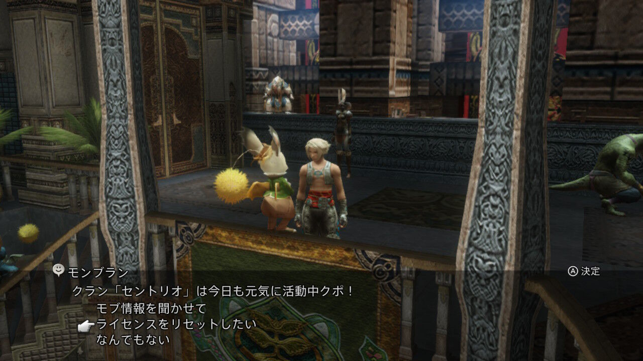 超安い ファイナルファンタジー バッシュ ゲームキャラクター