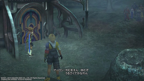 もいくんのいろいろ日記