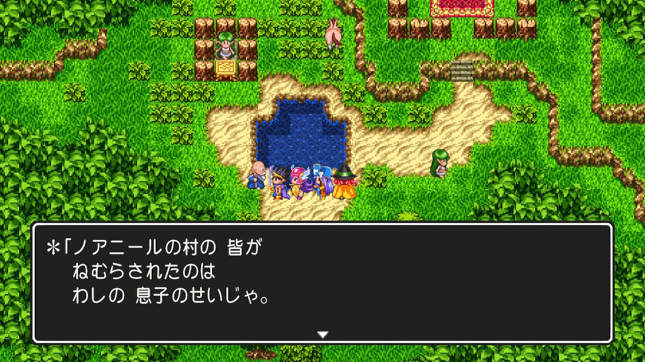 ドラクエ3 Switch プレイ日記 その2 もいくんのいろいろ日記