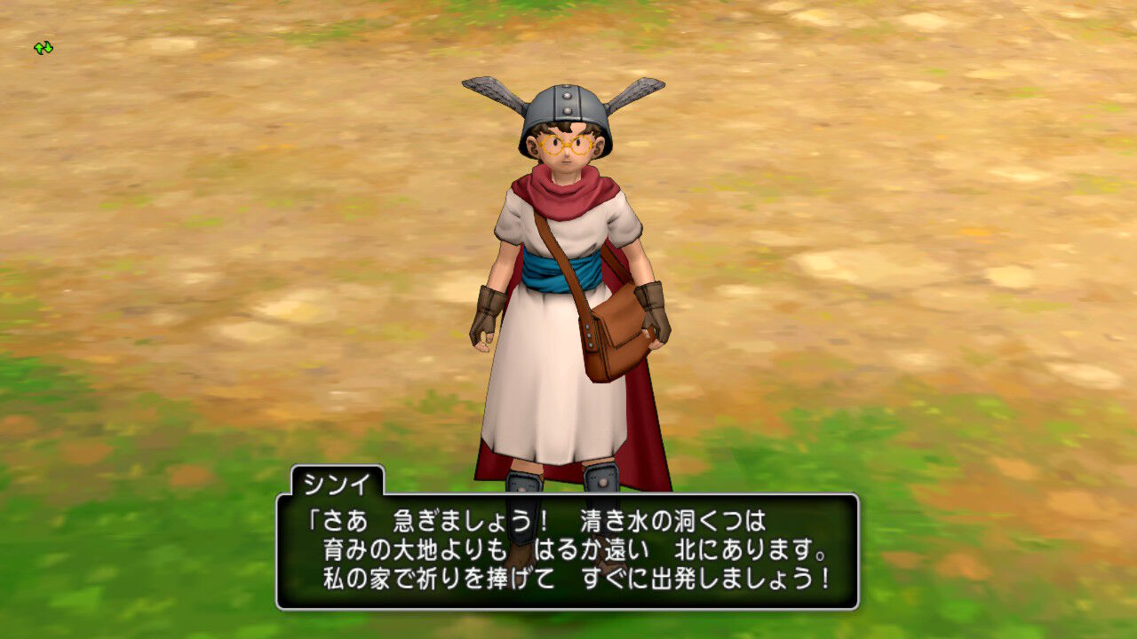 ドラクエ10 Switch プレイ日記 その1 もいくんのいろいろ日記 ドラクエ10 Switch プレイ日記 その1 もいくんのいろいろ日記